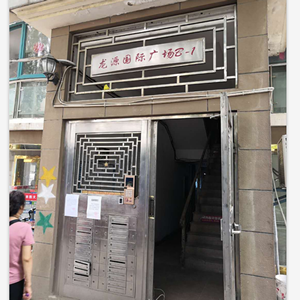 武漢龍?jiān)磭?guó)際廣場(chǎng)可視樓宇對(duì)講門(mén)禁改造完畢