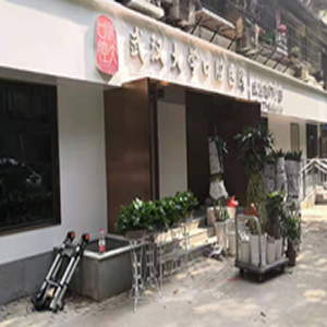 武大口腔醫(yī)院武勝路門診部弱電系統(tǒng)順利交付。