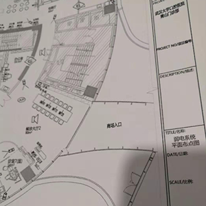 武大口腔醫(yī)院青山門診部弱電系統(tǒng)順利交付。
