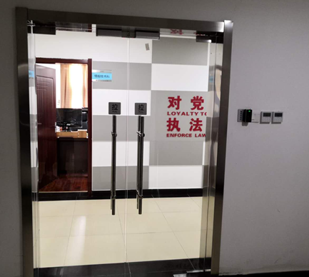 天河機(jī)場海關(guān)門禁及梯控。