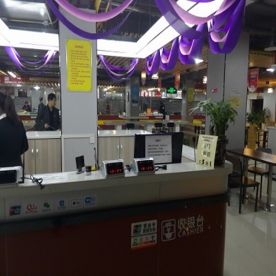 433無(wú)線消費(fèi)機(jī)